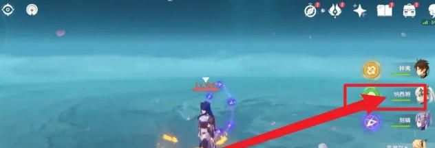 原神与纳西妲的意识进行连接怎么选