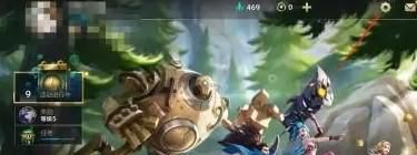 英雄联盟手游怎么关闭文字确认