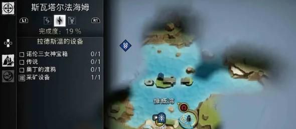 战神诸神黄昏斯瓦塔尔法海姆诺伦三女神宝箱位置