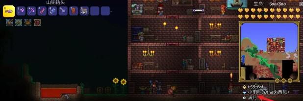 泰拉瑞亚灾厄寒冰屏障如何获得