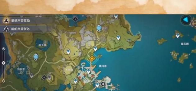 原神群玉阁如何上去