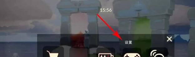 光遇设置里没有帐号选项怎么办