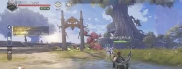 魔之序曲怎样将画质设置为超清