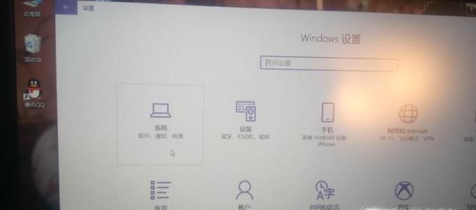 电脑不动 过一段时间显示屏自动变黑屏怎么解决