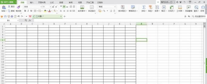 excel表格中的网格线如何清除?