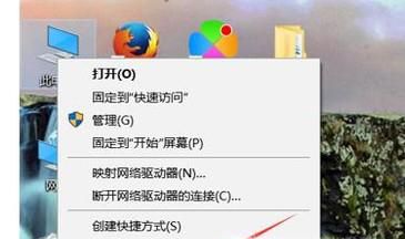 UG怎么转换成中文版?