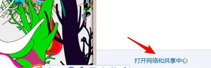 itunes无法联系iphone更新服务器