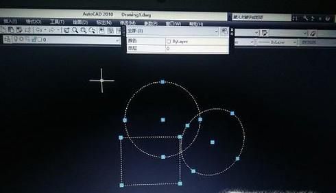 AutoCAD图形统一标高(Z轴为0)的方法