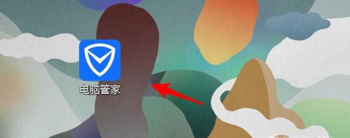 WIN7提示网络访问受限制,无线显示黄色叹号