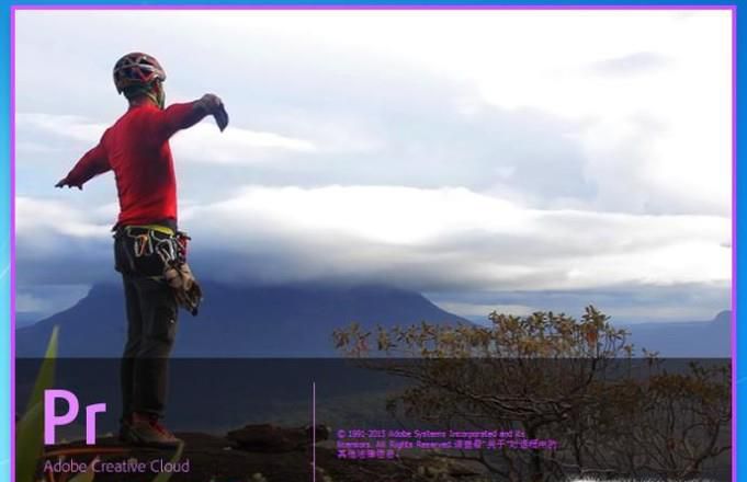 如何将视频中的声音提取出来并保存为MP3？