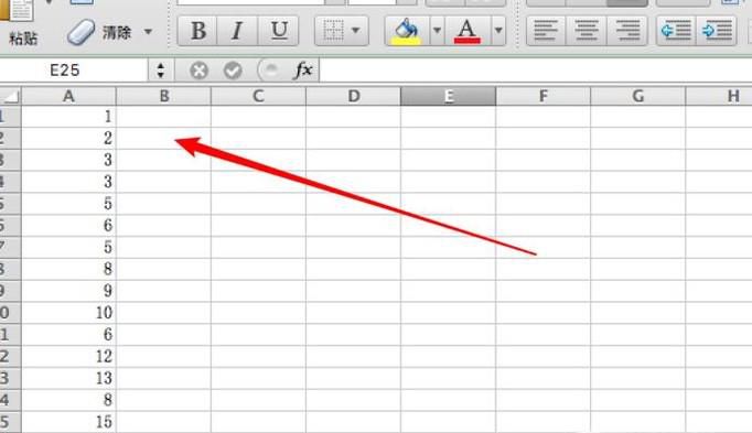Excel如何查看数据是否有重复