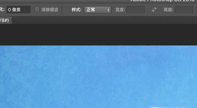 如何在图片上P出好看的字