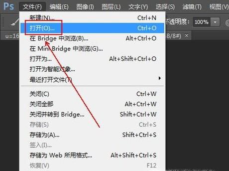 怎么把不清晰的图片弄得清晰