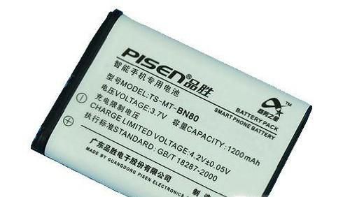 酷派手机卡屏 开不了机 刷机失败 怎么办