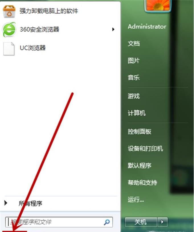 CAD2010-2015致命错误最有效解决方法