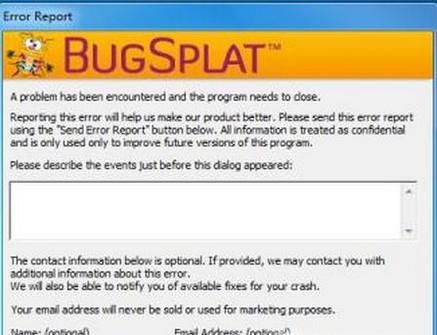 英雄联盟闪退进不去