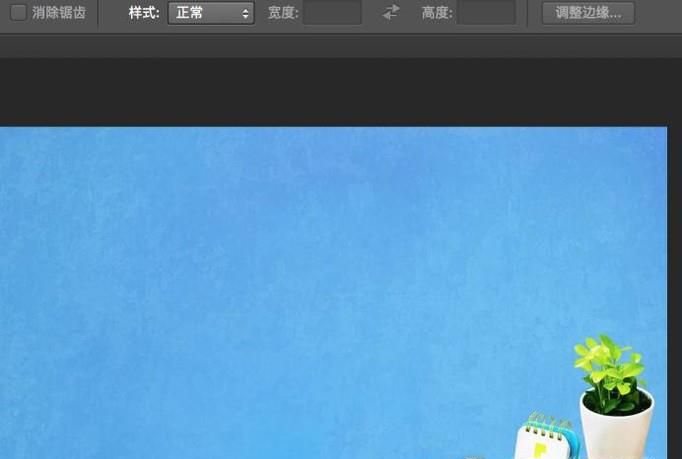 photoshop设置图层水平翻转和垂直反转