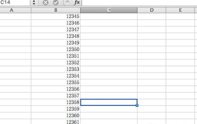 Excel如何在一列数字前后加相同数字或符号