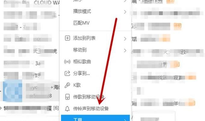 如何剪切音乐音频文件,教您三种方法.