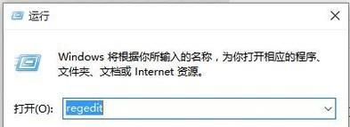 office图标不能正常显示怎么办