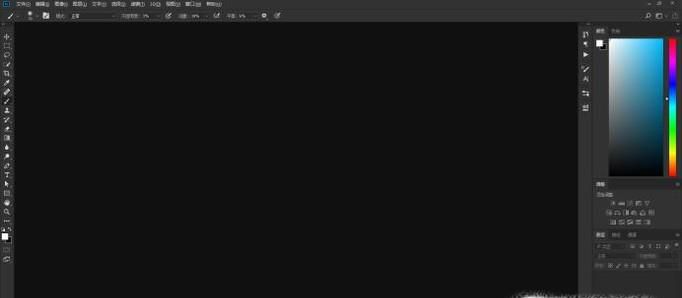 如何用ps给照片添加下雨效果