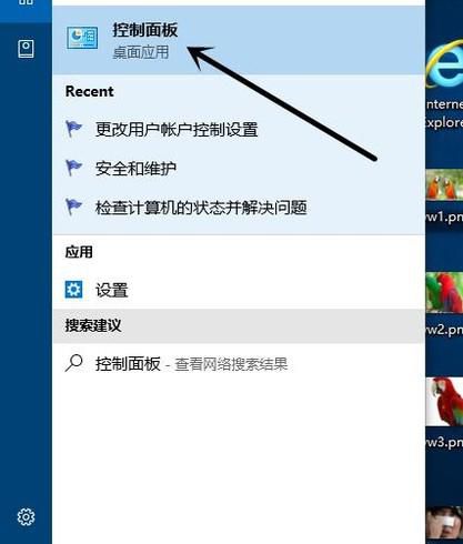 本次操作由于这台计算机的限制而被取消