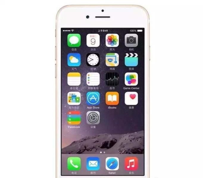 aae文件如何打开