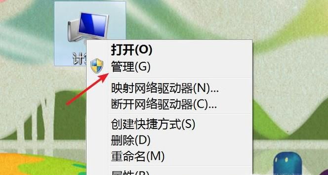 快速打开DHCP的方法及命令