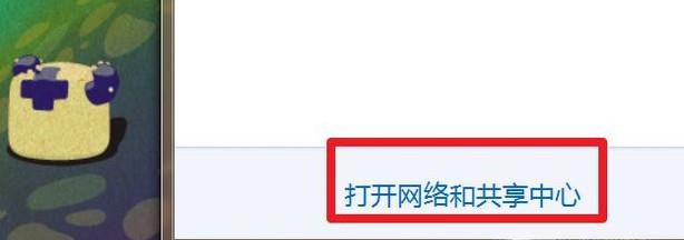 ip限制是什么意思/ip地址受限制怎么解除