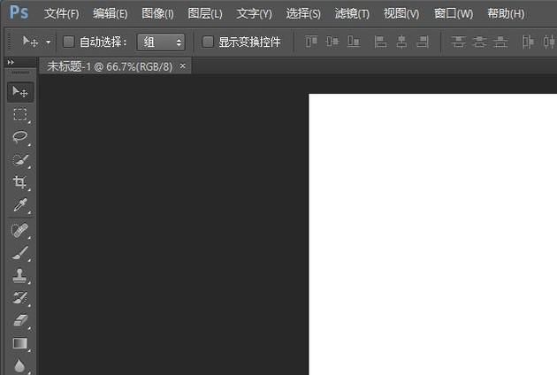 如何调整图片大小小于300k上传到微信