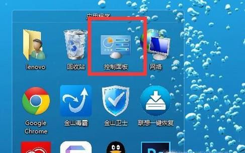 电脑怎么设置本地连接无线网连接以及内网连接