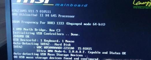 电脑自动关机、开不开机,有时出现一堆英文