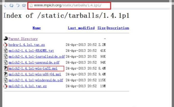 如何在Window7系统中安装MPICH2?