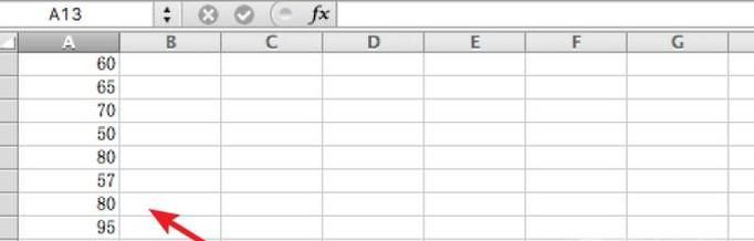excel怎么计算合格人数