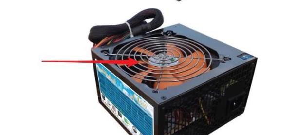 电脑开机时噪音大怎么办,电脑开机噪音很大解决方法