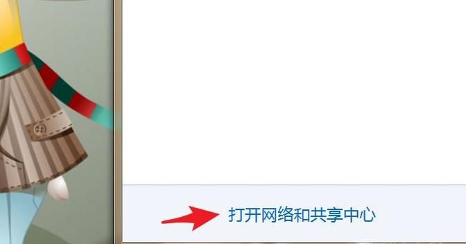 steam社区和个人资料进不去解决方法