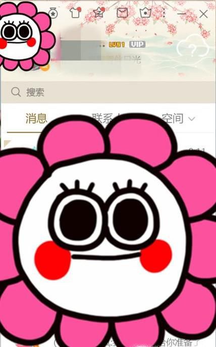 手机相册如何上传到电脑,手机相册里的照片不见了怎么办?