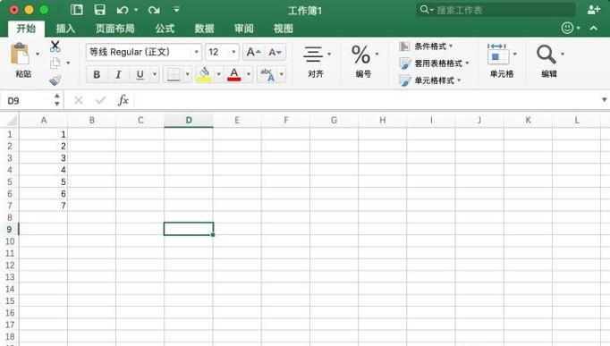 excel数据录入技巧,Excel图表如何添加数据标签及设置数据标签