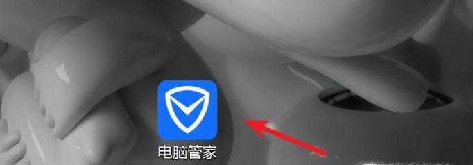 网络和共享中心打不开