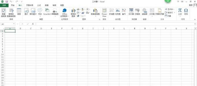 excel中如何增加工作表或设定多个工作表