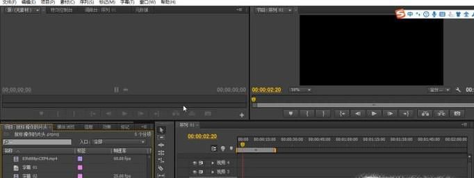 Pr(premiere)里面怎么调节声音？