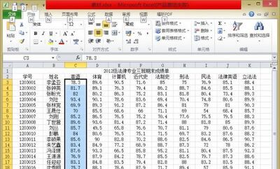 EXCEL如何使用条件格式显示不同颜色?