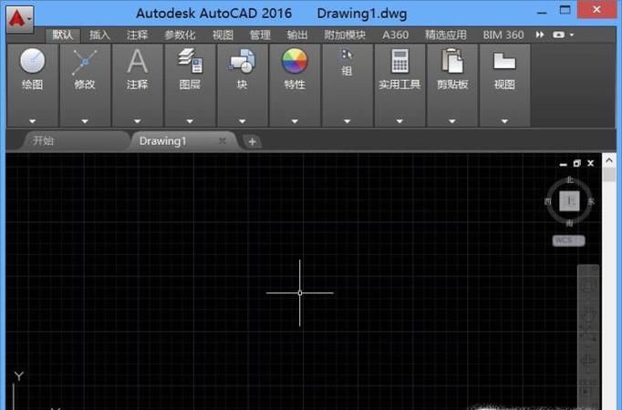 怎么把cad图纸复制粘贴到word