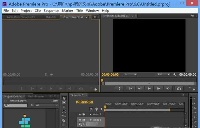 Premiere Pro如何给视频导入背景乐