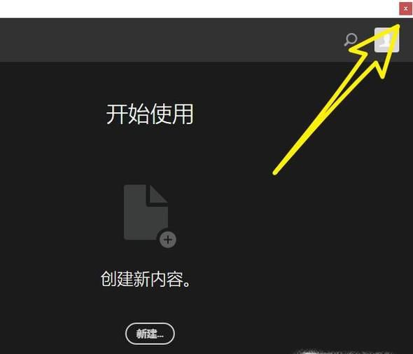 After Effects怎样替换天空背景？