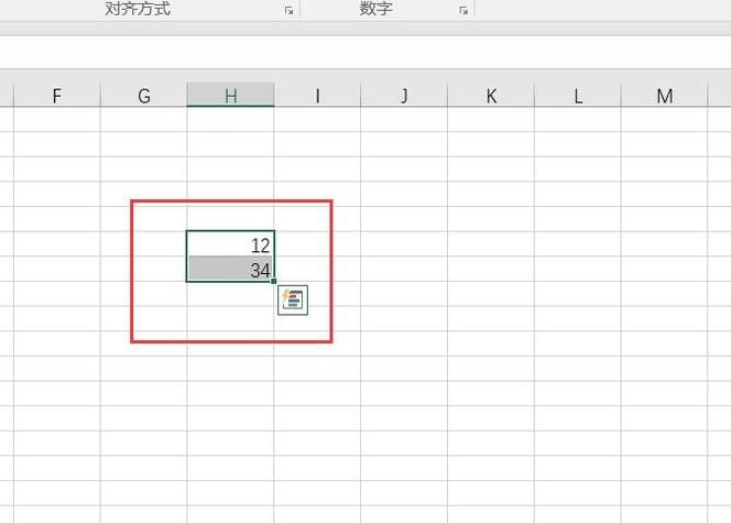 excel表格如何调节行高或列宽?