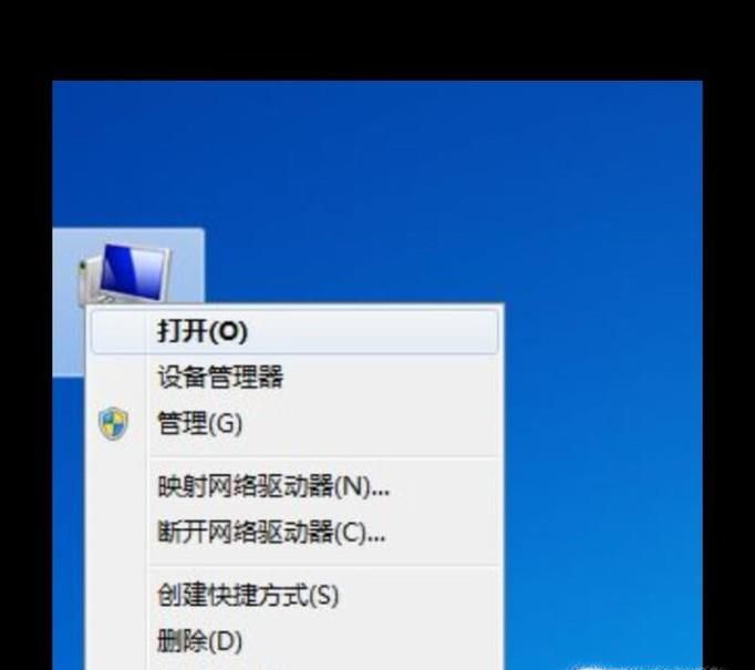 电脑总自动重启怎么办?