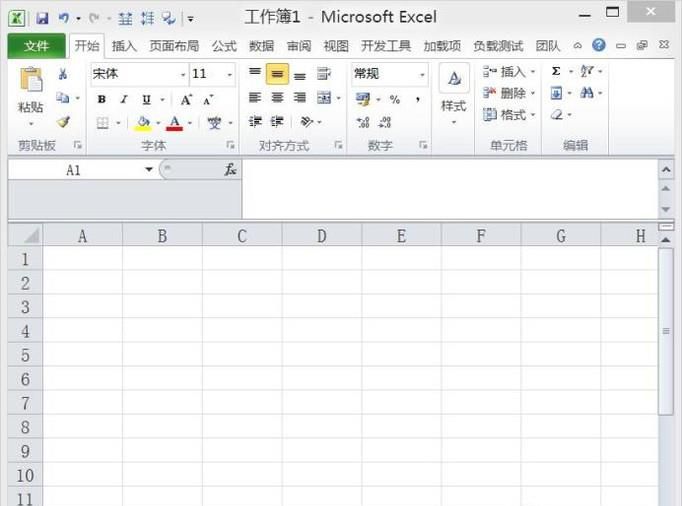 巧用EXCEL函数和公式排名