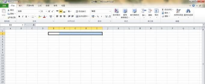Excel中数据怎么跨列居中?