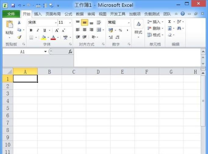 Excel如何计算方差与均方差